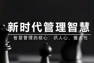 表现一般！威少7中2得到4分3篮板4助攻&出现3失误